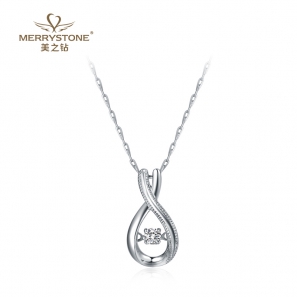 玫瑰/白18K金钻石吊坠