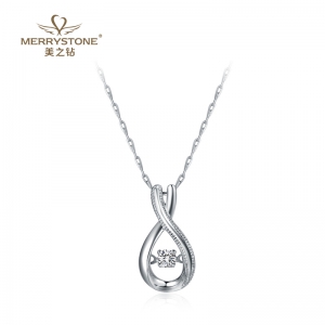 玫瑰/白18K金钻石吊坠