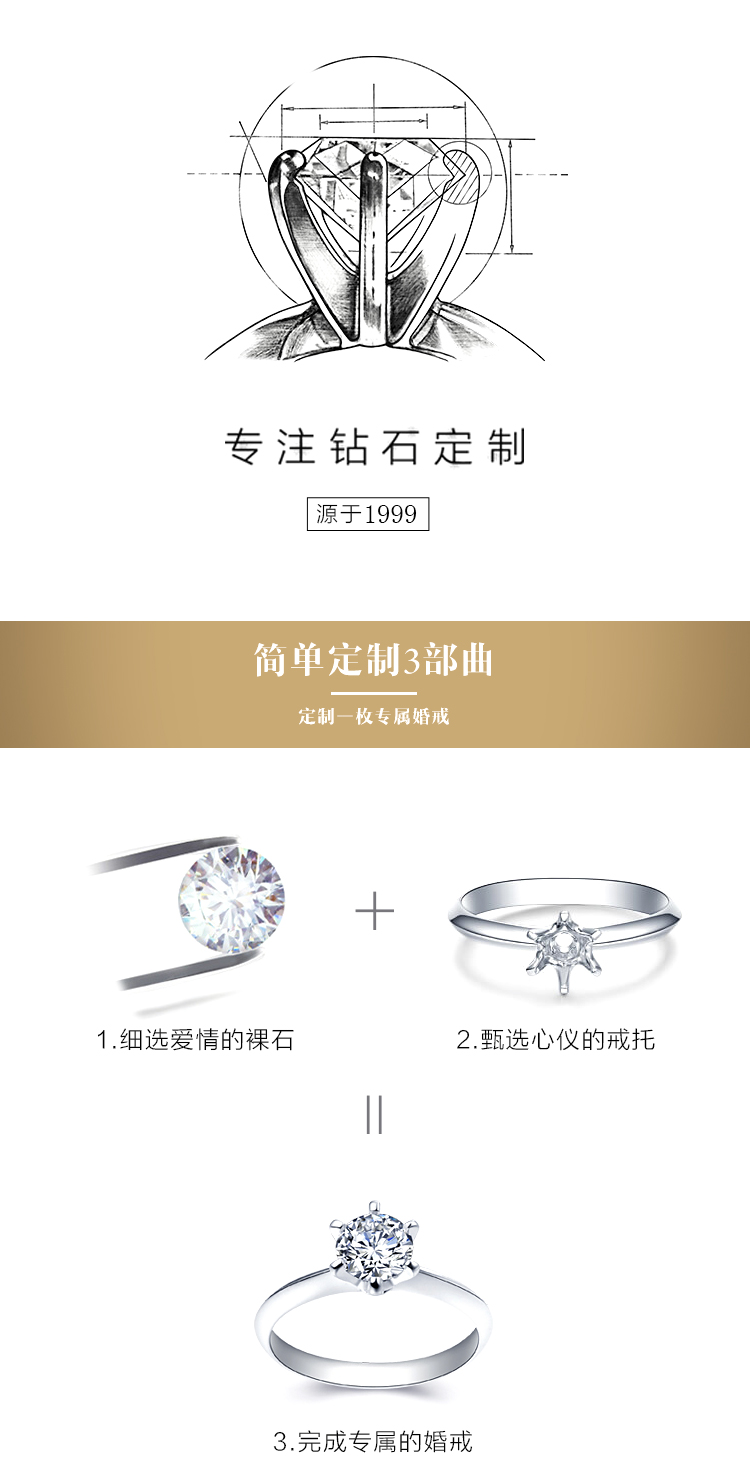 定制_01.jpg