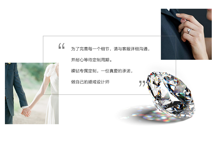 定制_02.jpg
