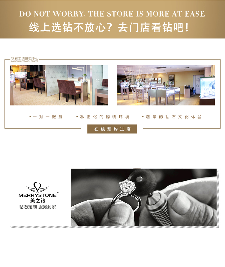 定制_05.jpg