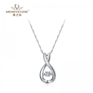 玫瑰/白18K金钻石吊坠