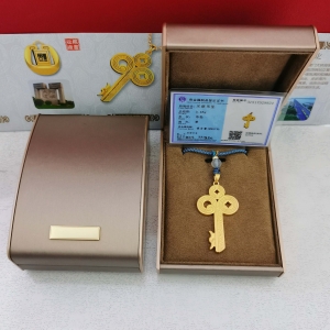 足银储聚钥匙