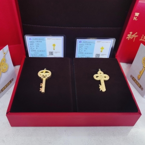 足银祈运钥匙礼盒套装（普通版）
